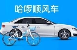 9分钟教程!濮阳市工厂咨询服务电话_哔哩哔哩-3